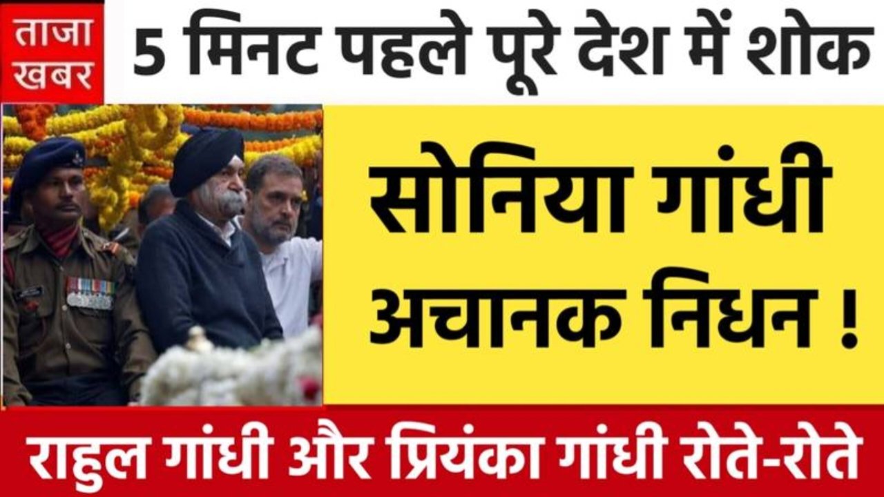 Jio Best Recharge Plan: 365 दिन तक मिलेगी कॉलिंग और डाटा इस रिचार्ज प्लान से