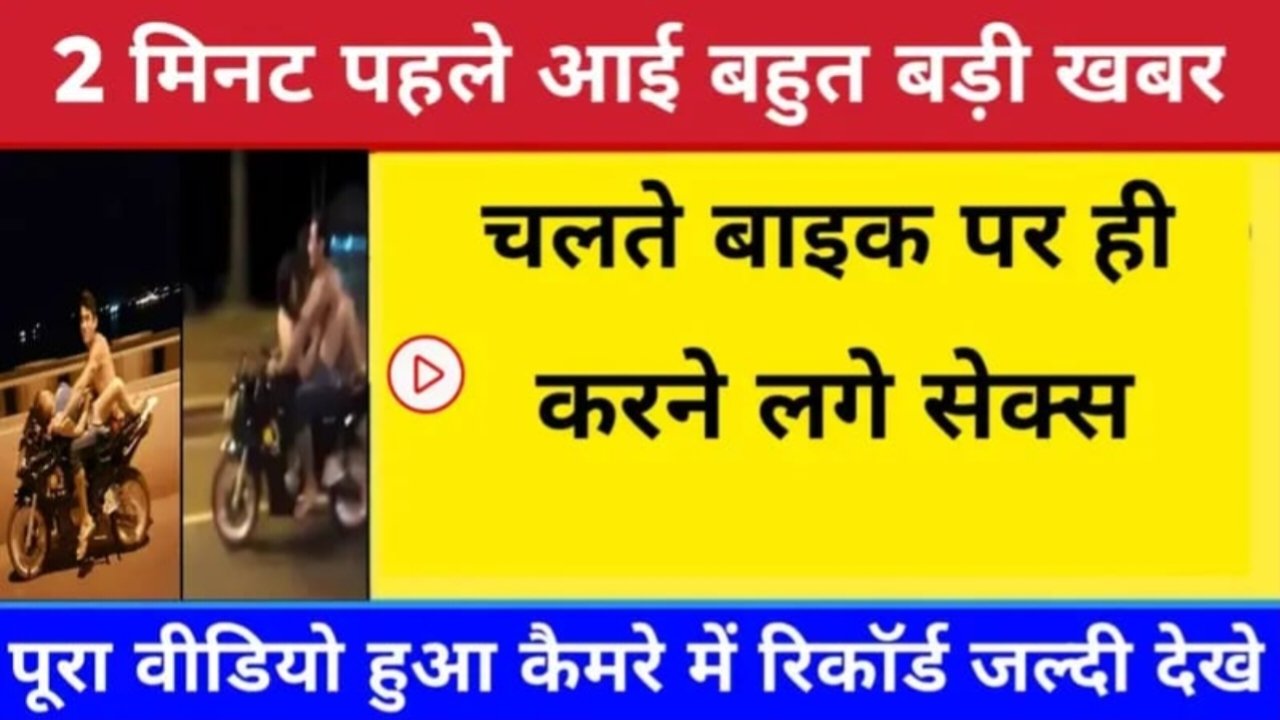 Jio Recharge Plan Offer 56 Days: जिओ ग्राहकों के लिए बड़ी खुशख़बरीं 56 दिनों वाला नया रिचार्ज प्लान
