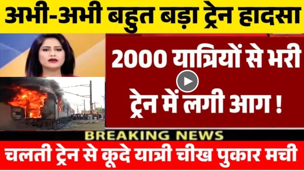 Jio New Recharge Offer : जिओ ने लॉन्च किया इतने दिनों तक का सस्ता रिचार्ज प्लान अनलिमिटेड कॉलिंग के साथ डेटा फ़्री।
