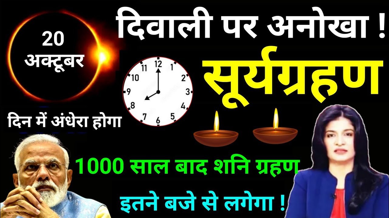 BSNL Recharge Plan